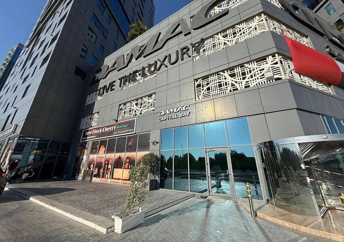 דובאי Capital Bay City View Studio